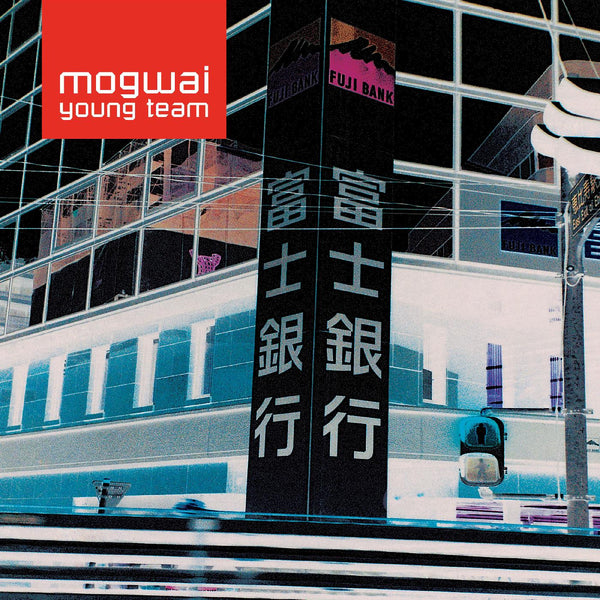 Mogwai :: Young Team LP