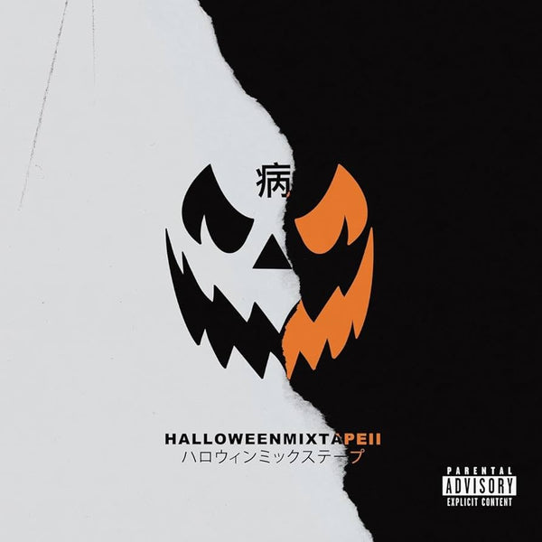 Magnolia Park :: Halloween Mixtape II LP