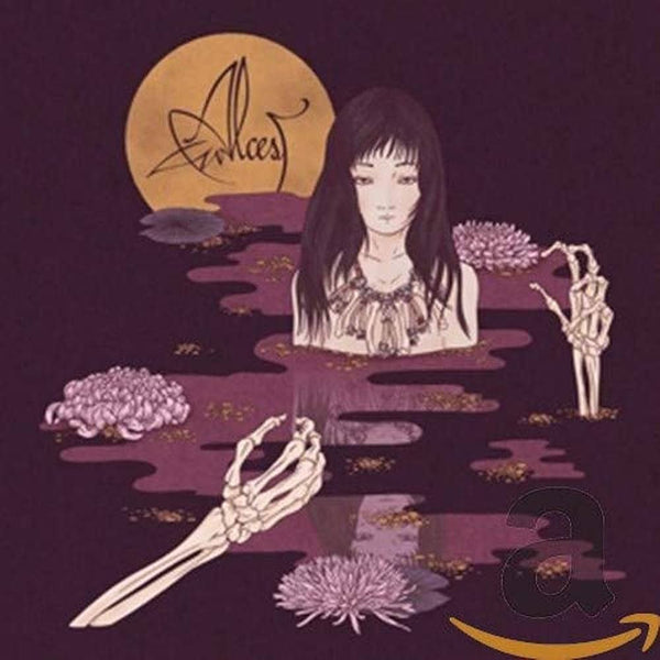 Alcest :: Kodama LP