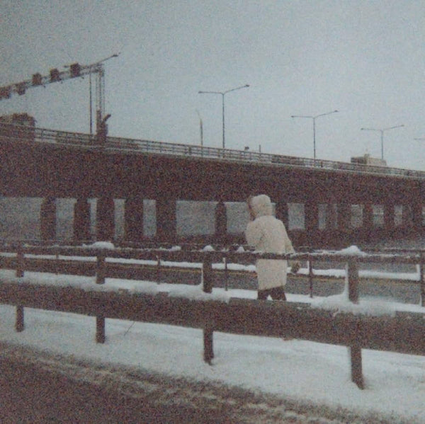 Sun Kil Moon :: This Is My Dinner LP