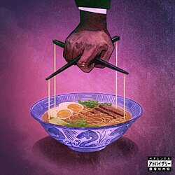 Freddie Gibbs & The Alchemist :: Alfredo 2 LP