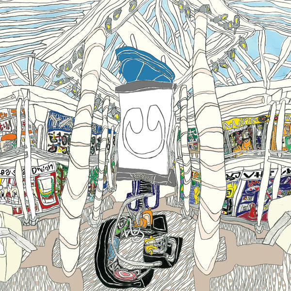 Underscores :: U LP