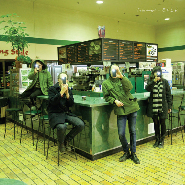 Teenanger :: EPLP LP