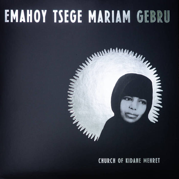 Gebru, Emahoy Tsege Mariam :: Church Of Kidane Mehret LP