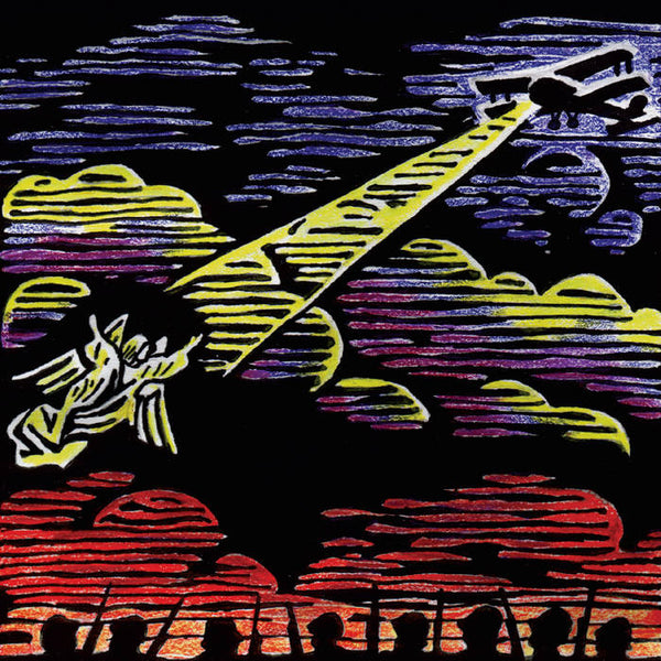 Explosions In the Sky :: Those Who Tell the Truth Shall Die, Those Who Tell the Truth Shall Live Forever LP