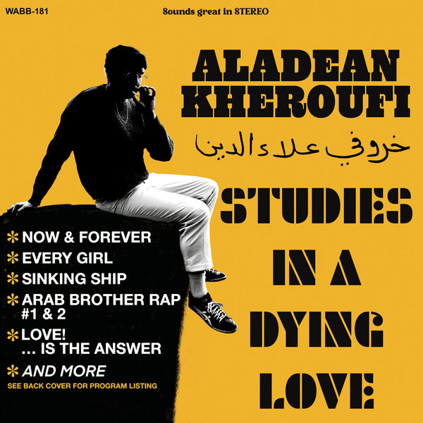 Aladean Kheroufi :: Studies in a Dying Love LP