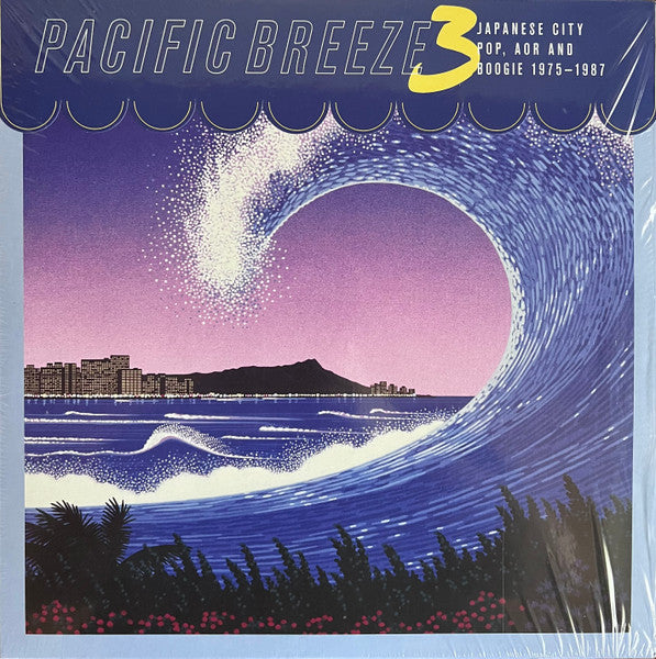 V/A :: Pacific Breeze 3: Japanese City Pop LP